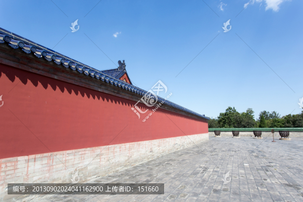 北京天壇城墻