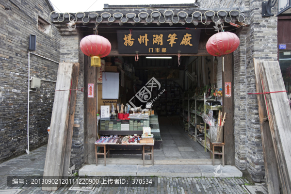 揚州東關(guān)街,民俗商鋪,東關(guān)古城