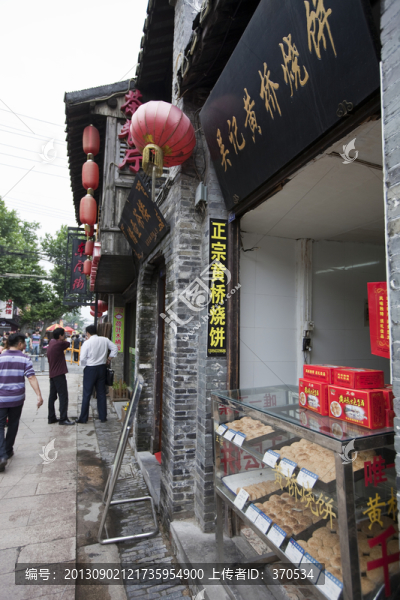 揚州東關街,民俗商鋪,東關古城