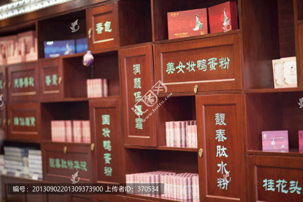 胭脂,化妝品,民俗,傳統(tǒng)工藝