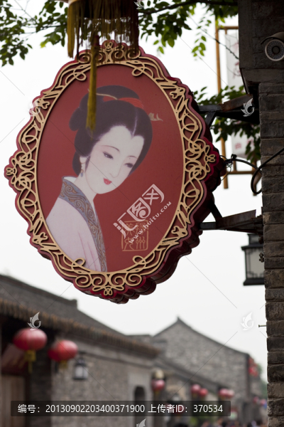 揚州東關街,民俗商鋪,東關古城