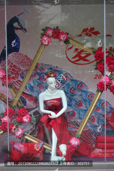 櫥窗展示