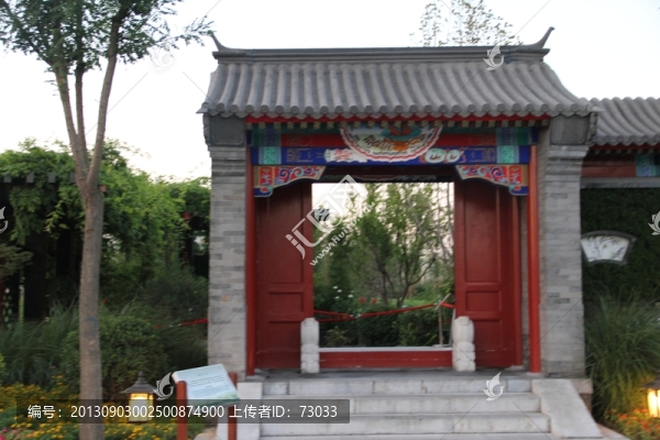 北京園博會,,,建筑