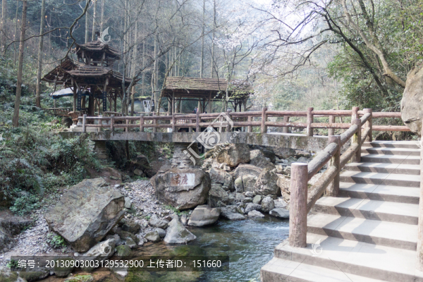 青城山后山石橋