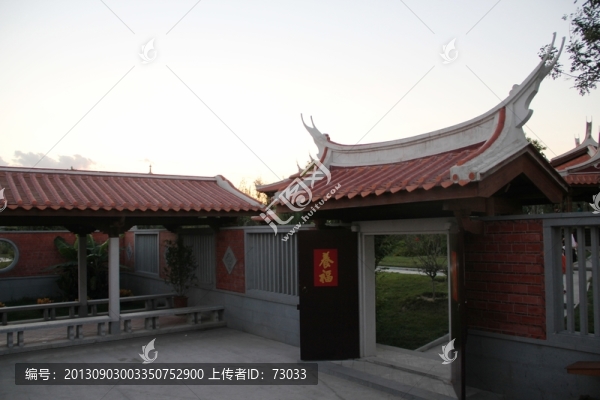 北京園博會,,,園博會夜景
