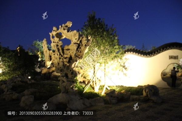 北京園博會,,,園博會夜景