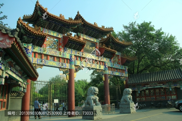 天津人民公園門樓牌坊