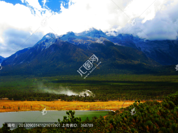 高原高山