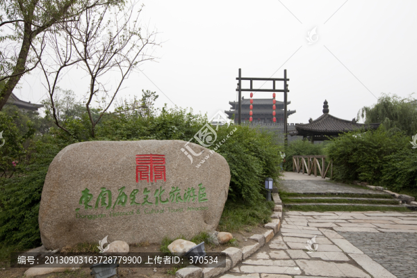 揚州東關(guān)街