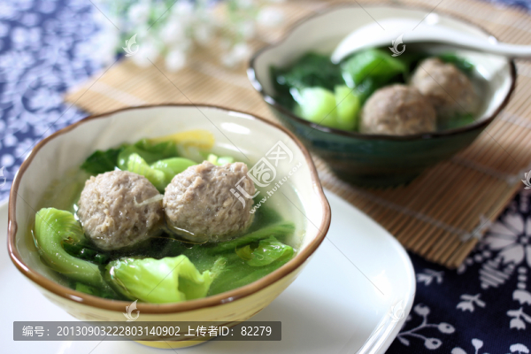 芥菜牛肉丸湯