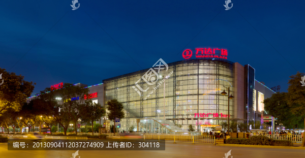 西安萬(wàn)達(dá)民樂(lè)園店