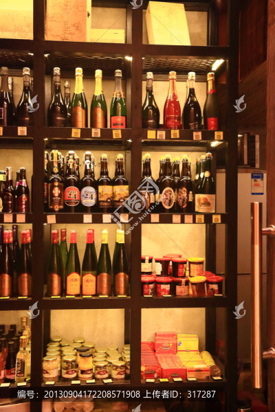 紅酒店