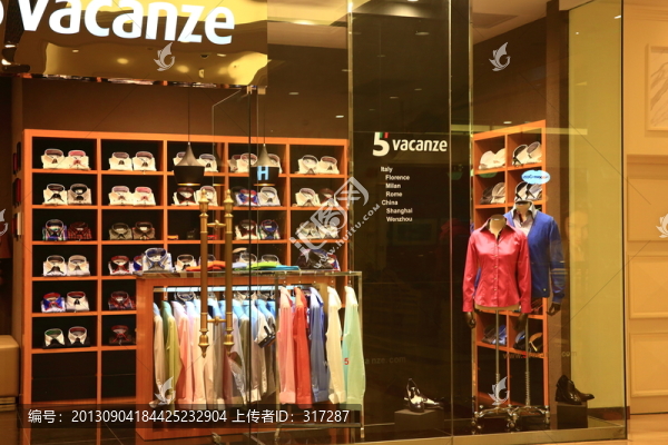 服裝店