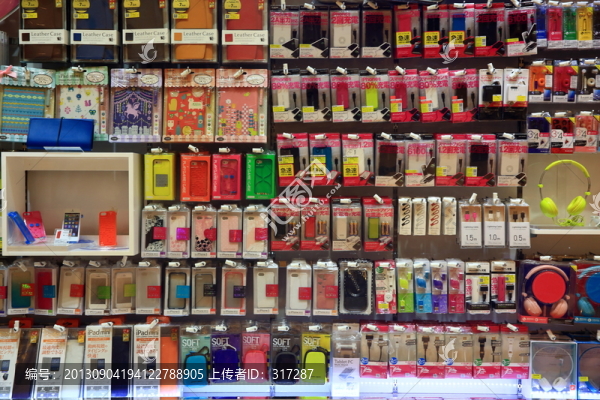 手機裝飾店