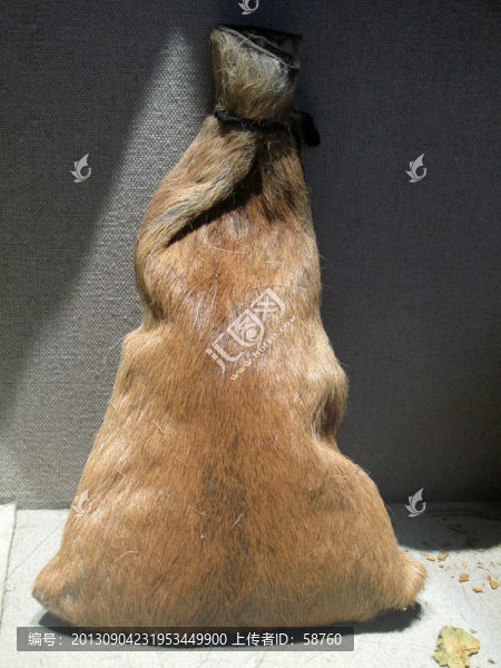 鄂溫克族獸皮煙葉袋