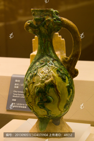 大唐西市博物館之彩繪壺