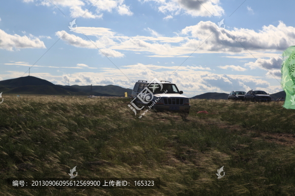 草原行車