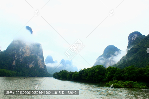 桂林山水