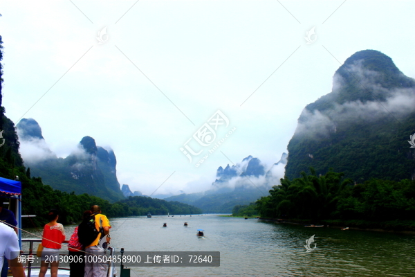 桂林山水