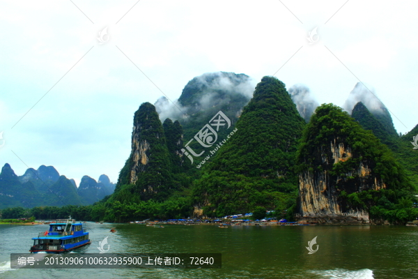 桂林山水