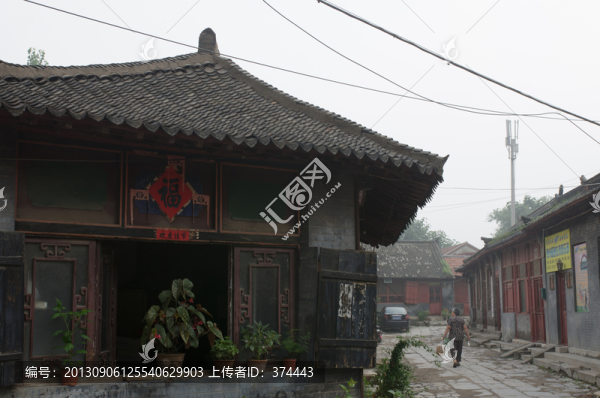 昭德古街