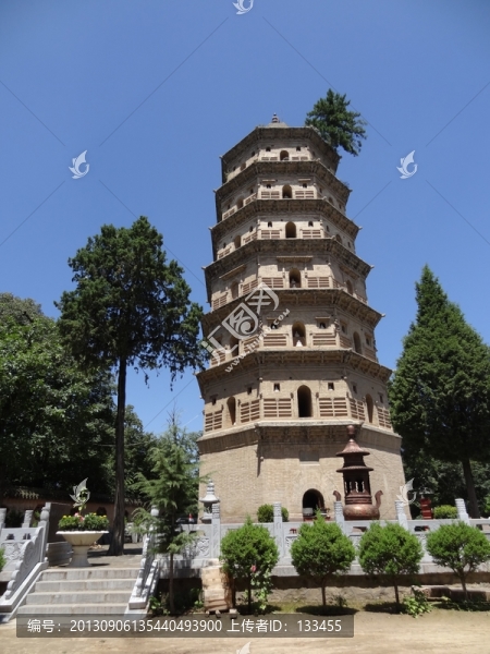 崆峒山