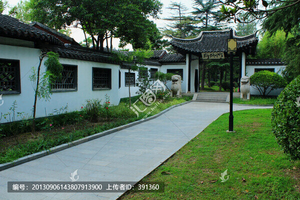 淮安清晏園