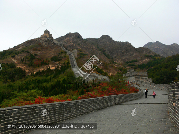 角山長城