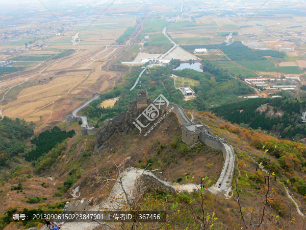 角山長城