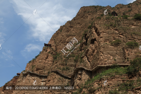 山中之路