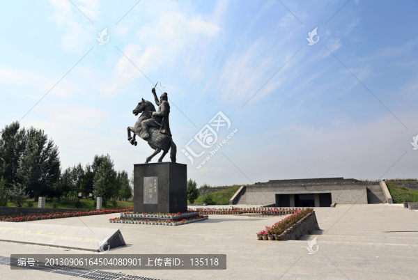 盛樂博物館