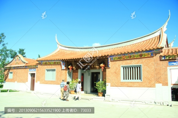 園博會閩園,,園博園閩園
