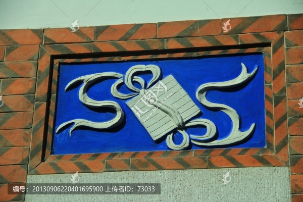 園博會(huì)閩園,,園博園閩園