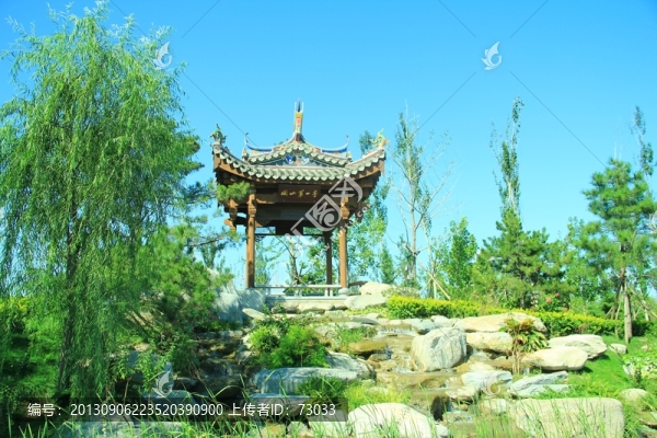 閩園亭子,,閩山第一亭