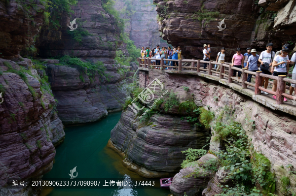 云臺山紅石峽