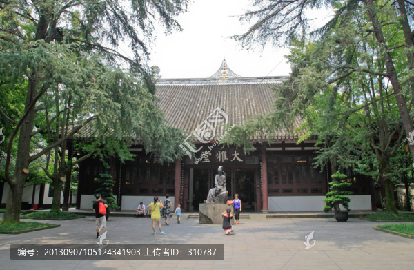 成都杜甫草堂大雅堂
