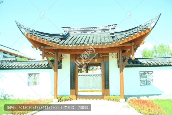 園博會(huì)閩園,園博園閩園,園博會(huì)