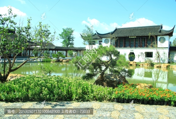 園博會(huì)憶江南