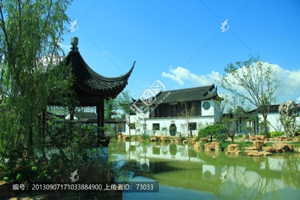 園博會(huì)憶江南