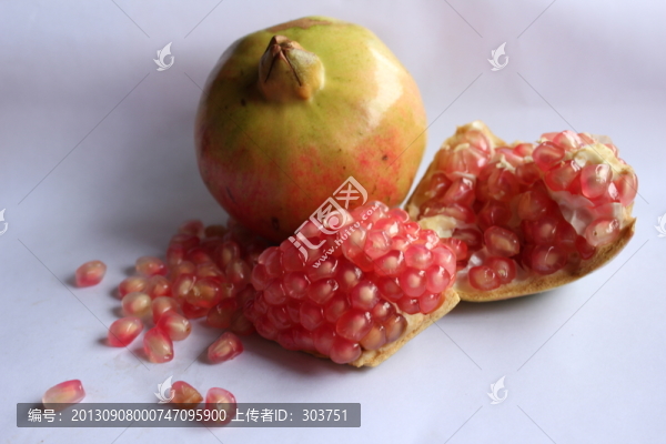 石榴