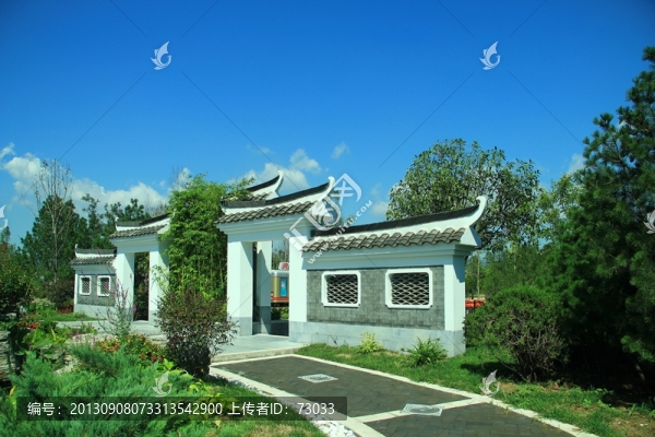 園博會株洲園