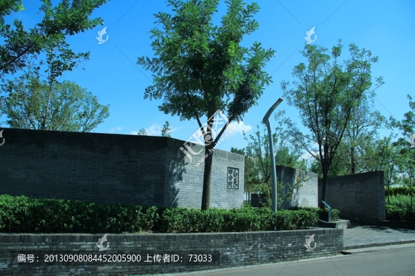 園博會四合院印象
