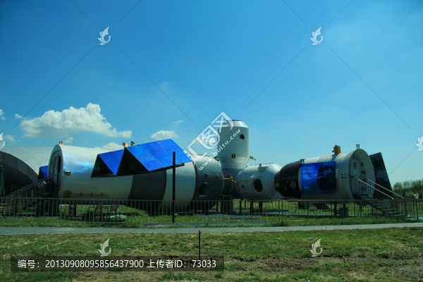 園博園航天園,,園博園