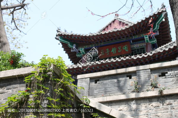 南豐祠