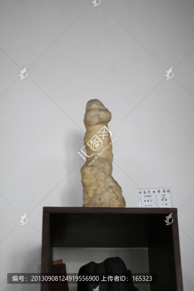 奇石