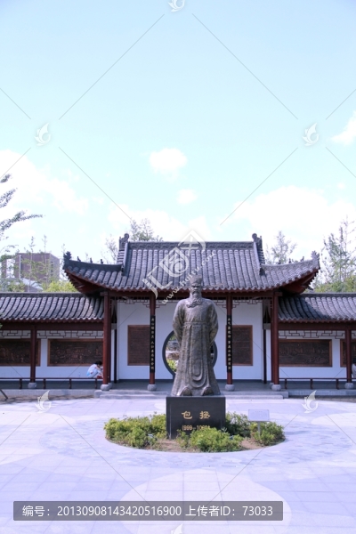 園博會合肥園包拯雕像