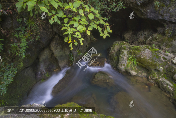 山泉