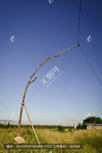 支撐