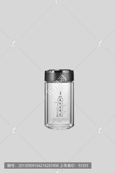 茶杯