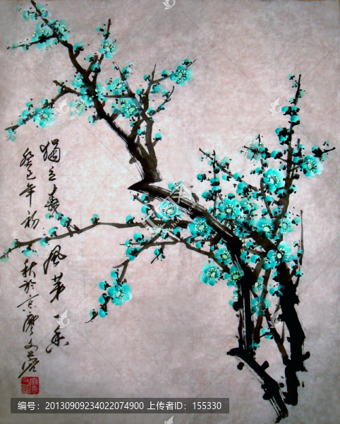國畫梅花
